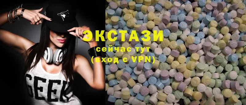 Ecstasy бентли  это официальный сайт  Алексин 