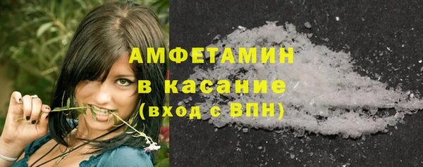 MESCALINE Верея